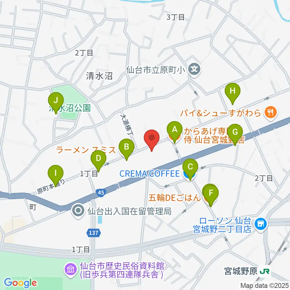 UNION / FUNNEL周辺のファミレス・ファーストフード一覧地図