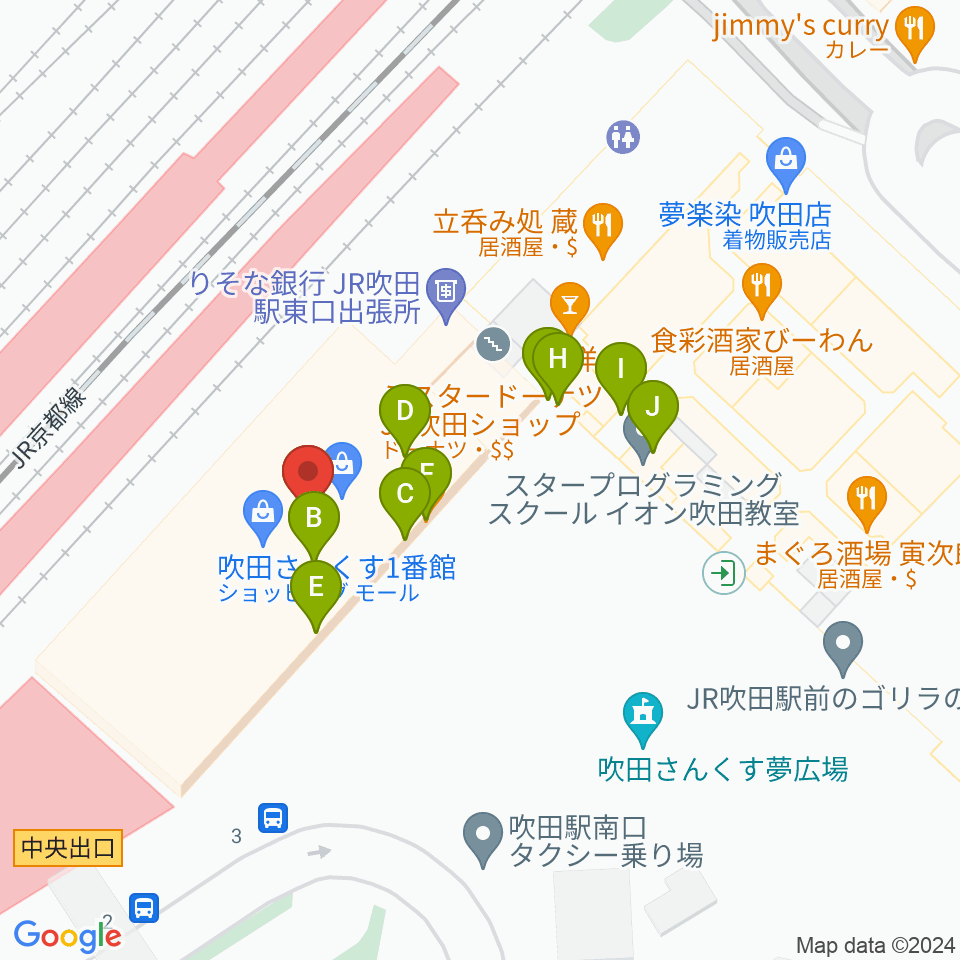 さんくすホール周辺のファミレス・ファーストフード一覧地図