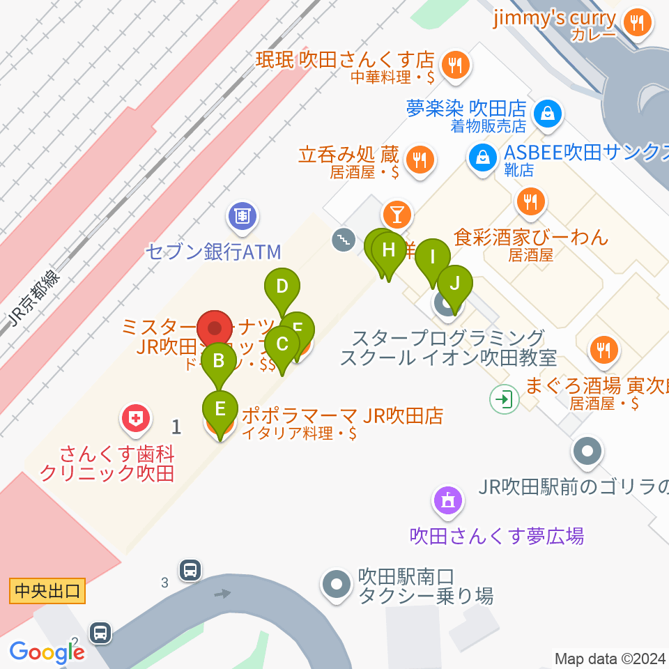 さんくすホール周辺のファミレス・ファーストフード一覧地図