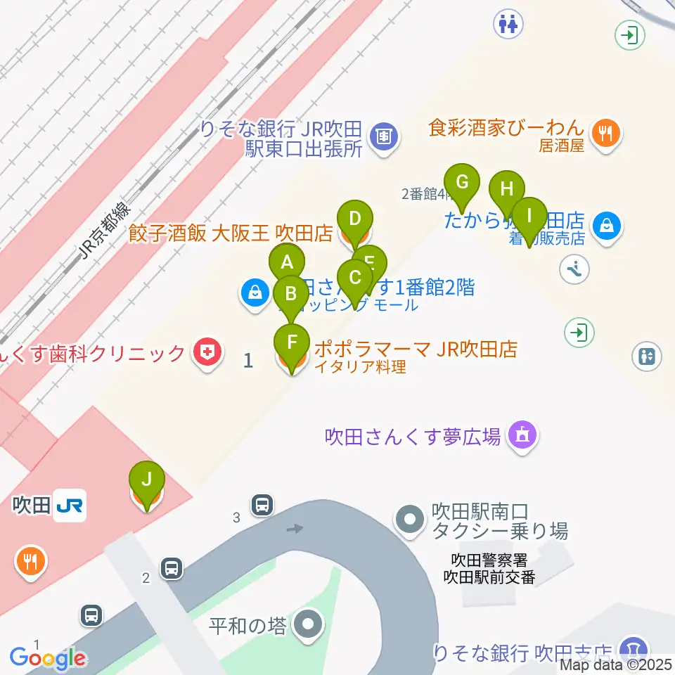 さんくすホール周辺のファミレス・ファーストフード一覧地図