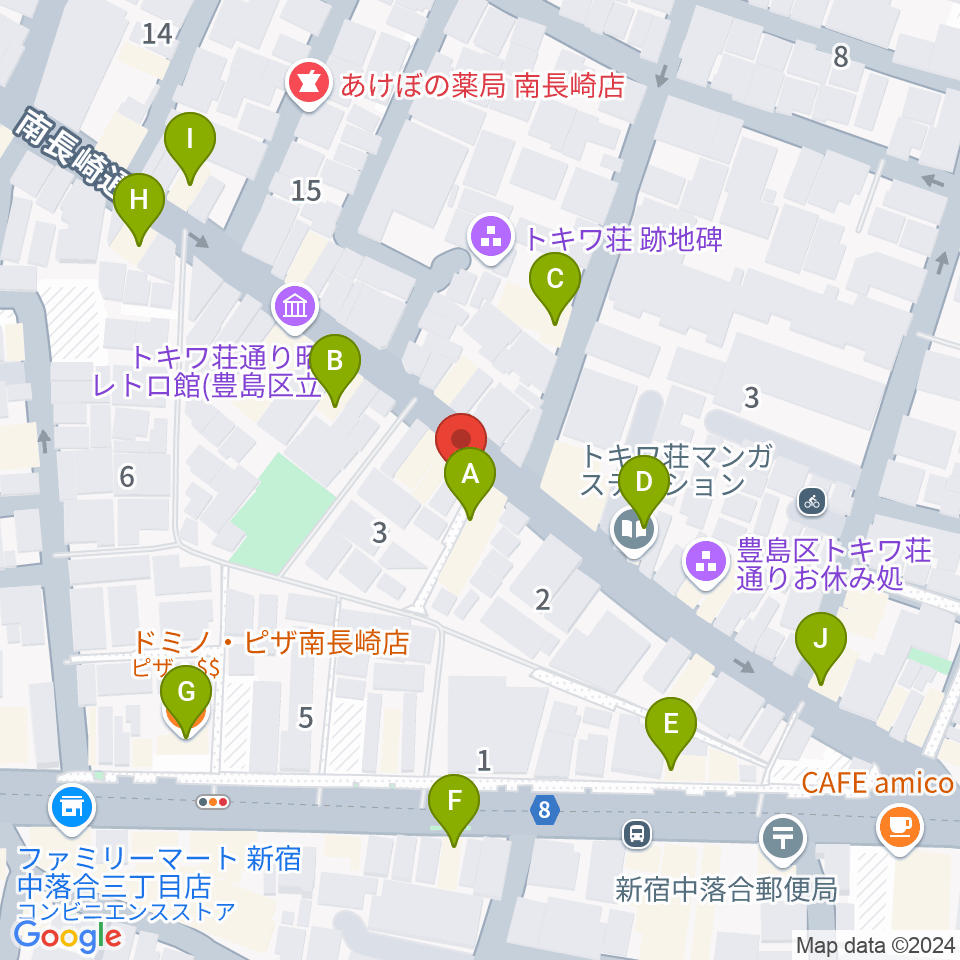 落合南長崎クラフトマンスタジオ周辺のファミレス・ファーストフード一覧地図