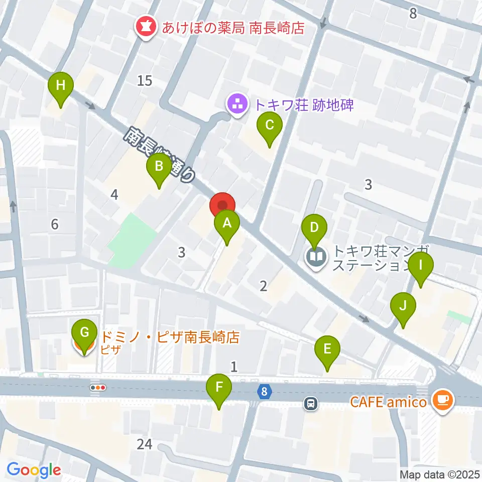 落合南長崎クラフトマンスタジオ周辺のファミレス・ファーストフード一覧地図