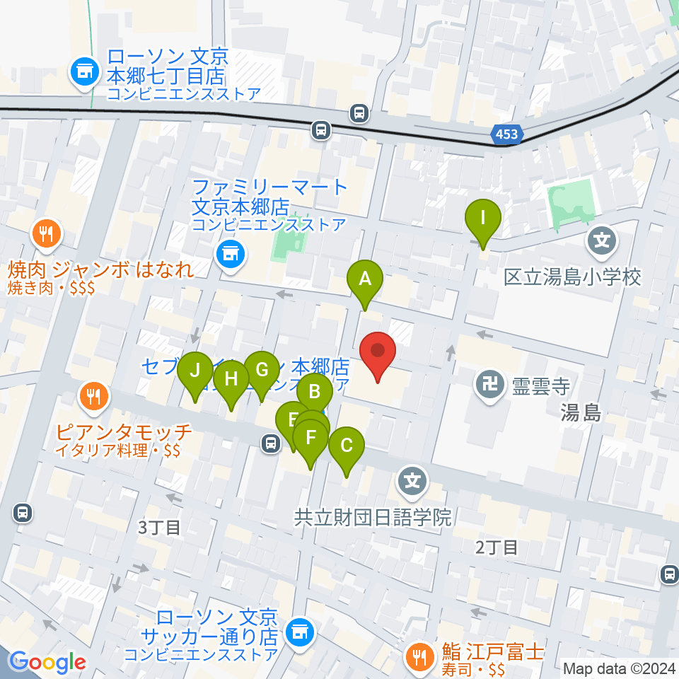 アムリタ・カスタム・ギターズ周辺のファミレス・ファーストフード一覧地図