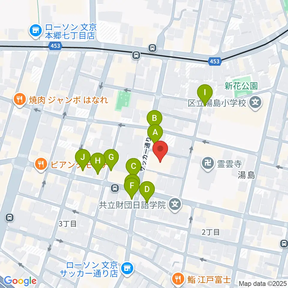 アムリタ・カスタム・ギターズ周辺のファミレス・ファーストフード一覧地図