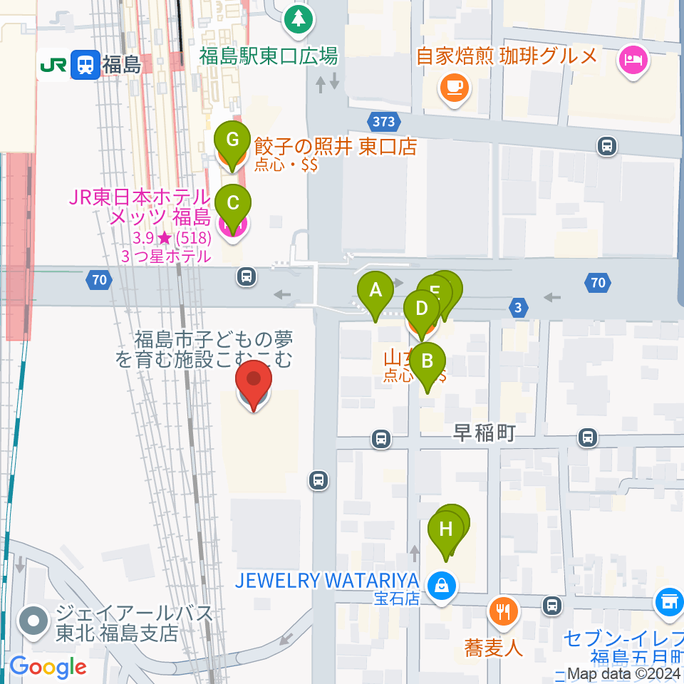 こむこむ館周辺のファミレス・ファーストフード一覧地図