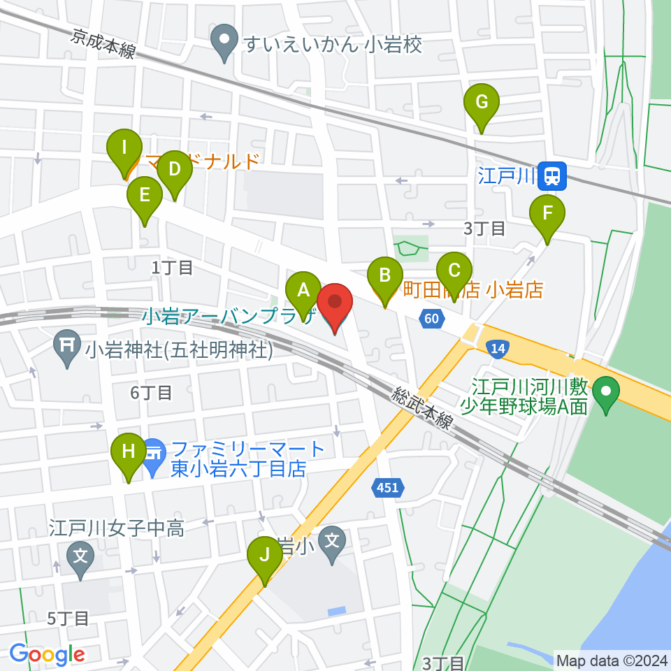 小岩アーバンプラザ周辺のファミレス・ファーストフード一覧地図