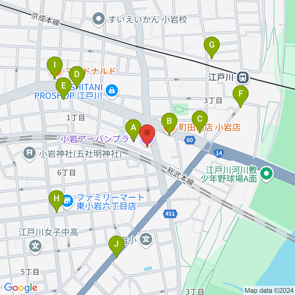 小岩アーバンプラザ周辺のファミレス・ファーストフード一覧地図