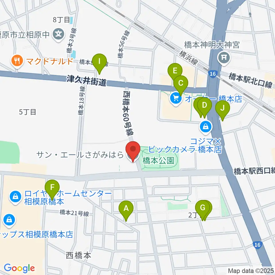 サン・エールさがみはら周辺のファミレス・ファーストフード一覧地図