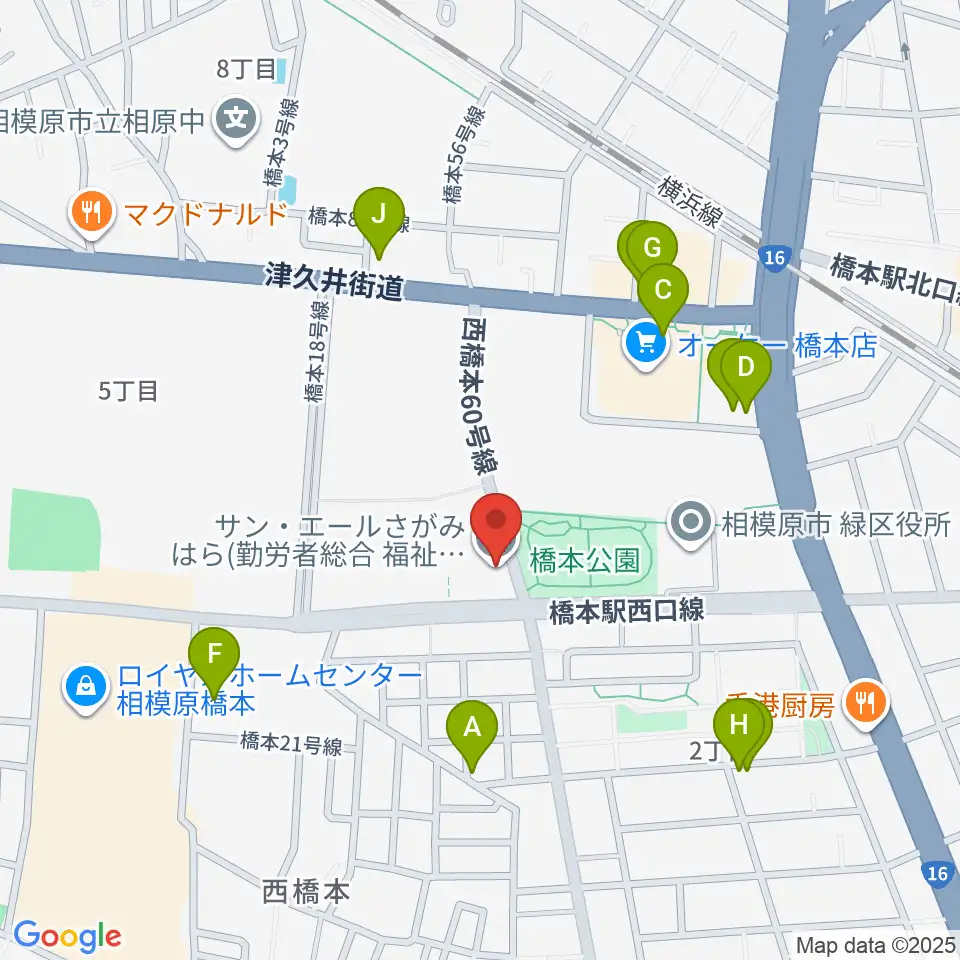 サン・エールさがみはら周辺のファミレス・ファーストフード一覧地図