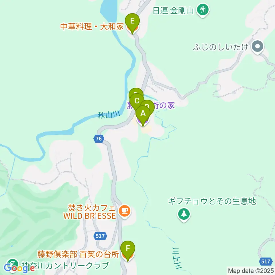藤野芸術の家周辺のファミレス・ファーストフード一覧地図