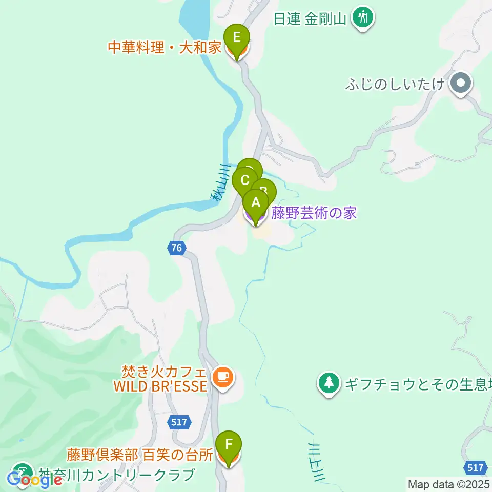 藤野芸術の家周辺のファミレス・ファーストフード一覧地図
