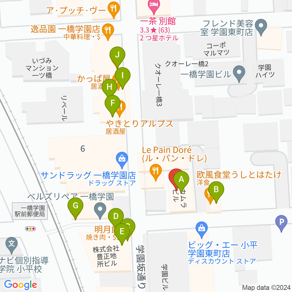 学園坂スタジオ周辺のファミレス・ファーストフード一覧地図