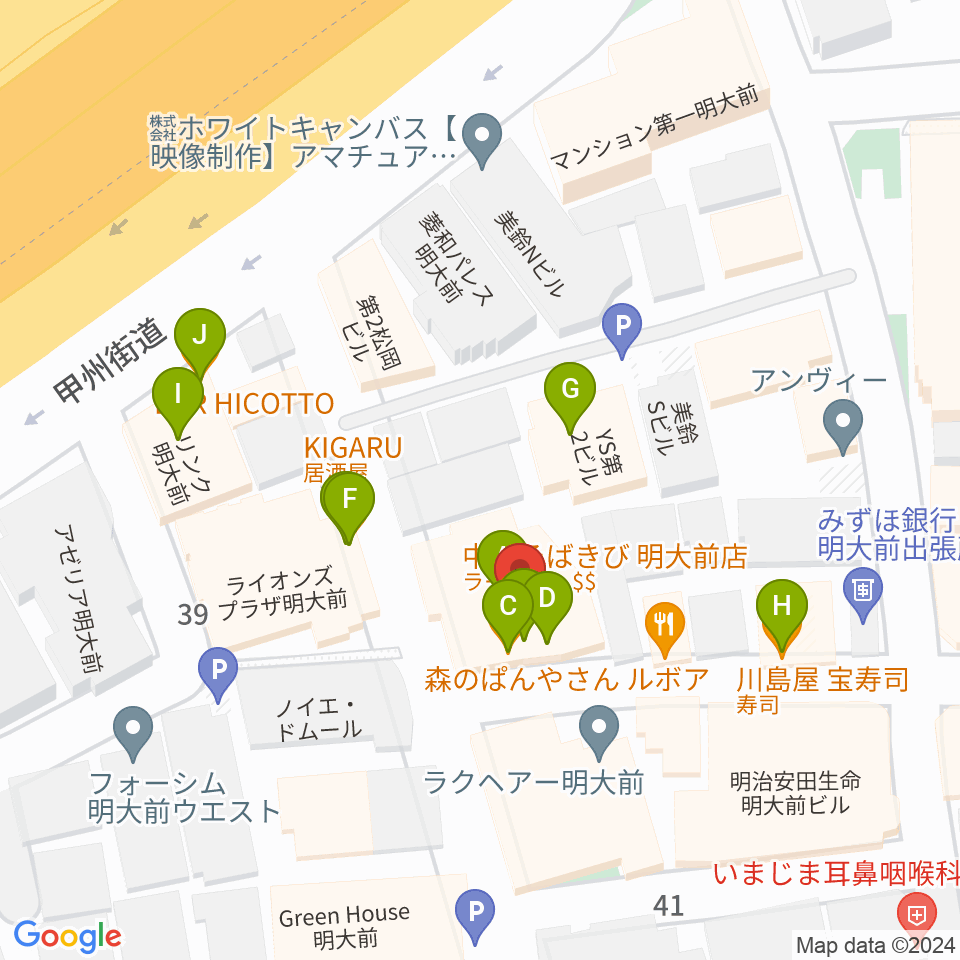 明大前LIVRE周辺のファミレス・ファーストフード一覧地図