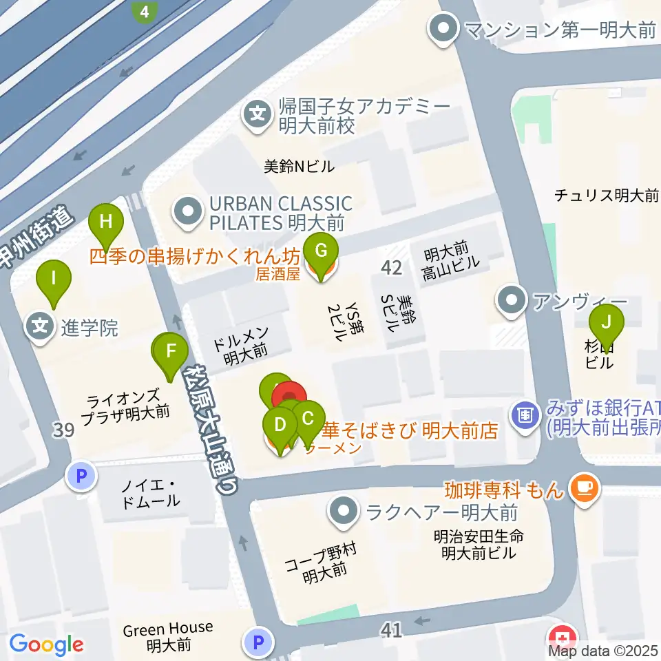 明大前LIVRE周辺のファミレス・ファーストフード一覧地図