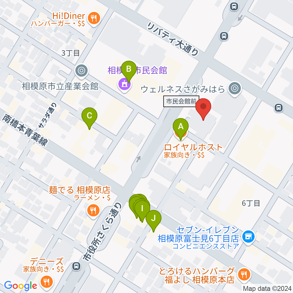 相模原市立あじさい会館周辺のファミレス・ファーストフード一覧地図