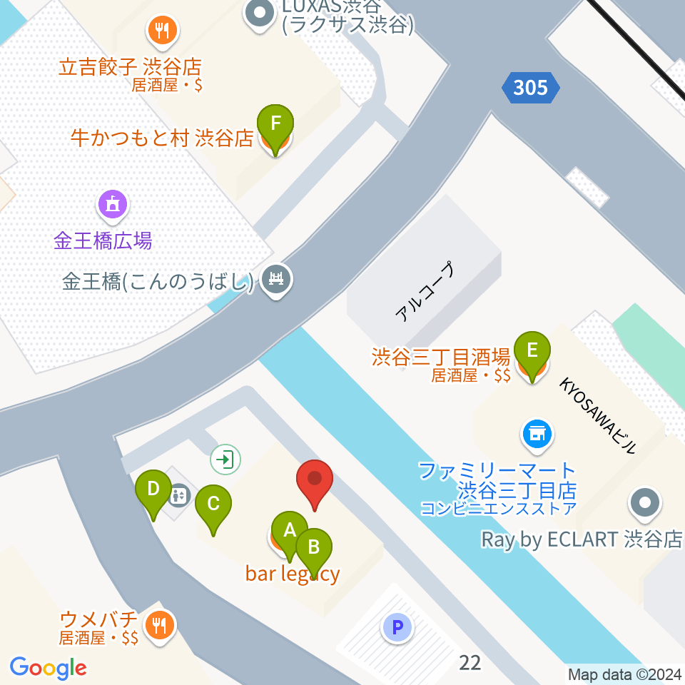 渋谷のラジオ周辺のファミレス・ファーストフード一覧地図