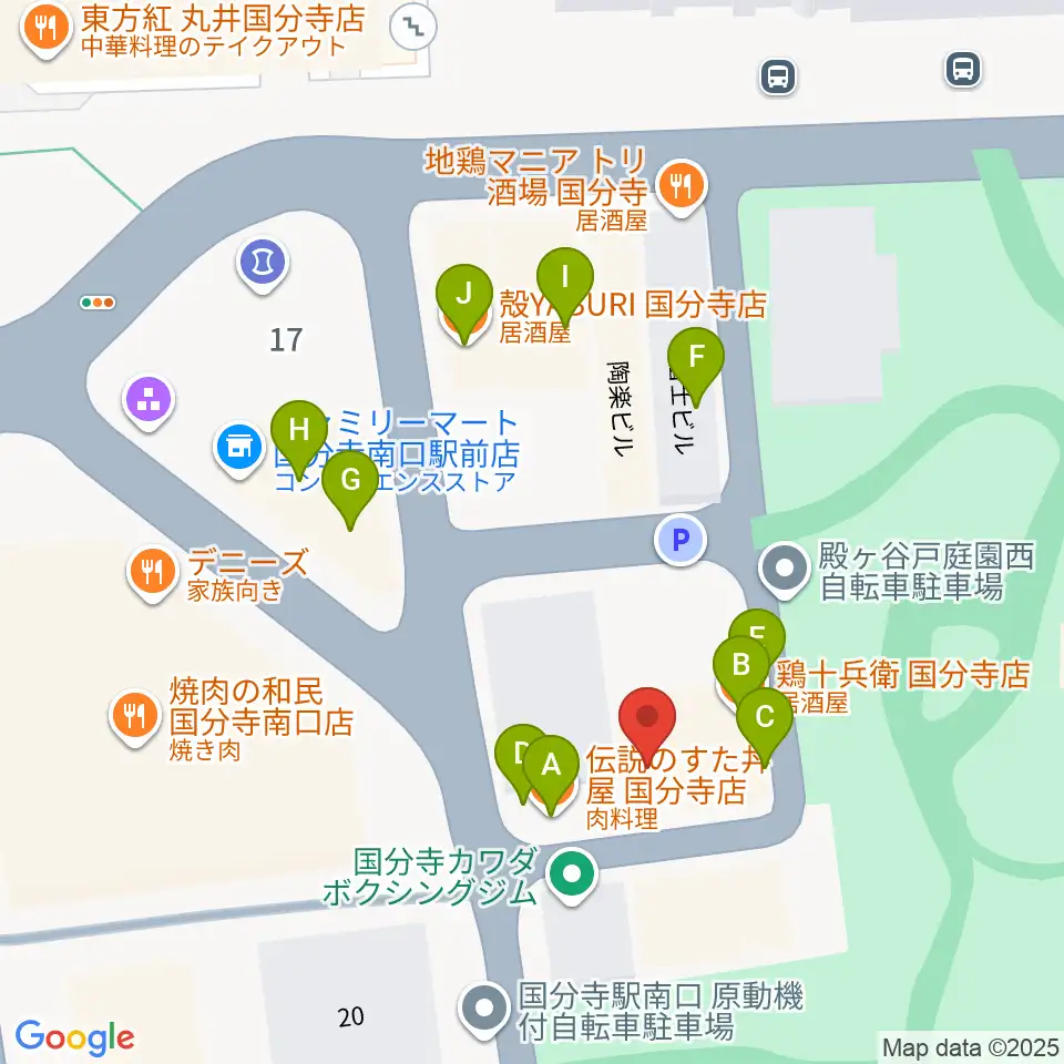 国分寺ラバーソウル周辺のファミレス・ファーストフード一覧地図