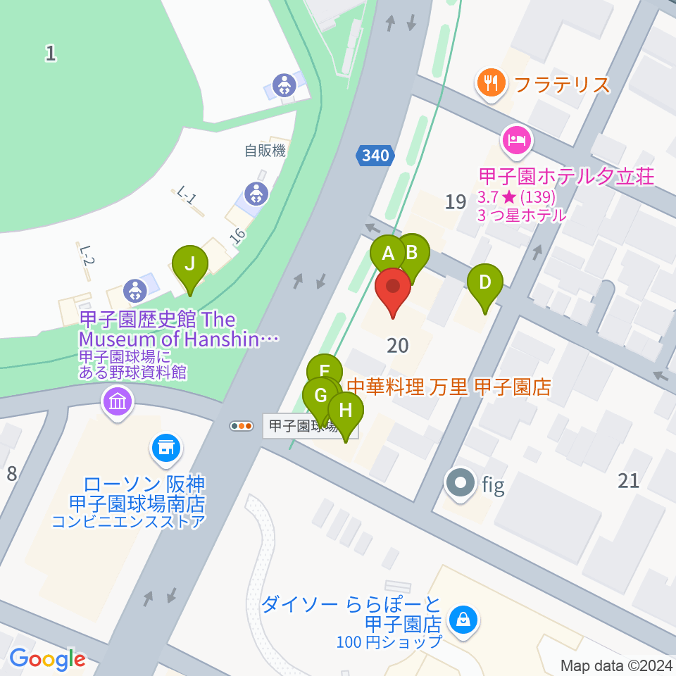 新響楽器 甲子園店周辺のファミレス・ファーストフード一覧地図