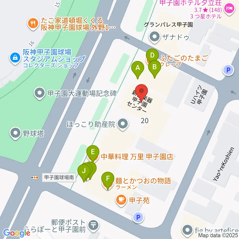 新響楽器 甲子園店周辺のファミレス・ファーストフード一覧地図