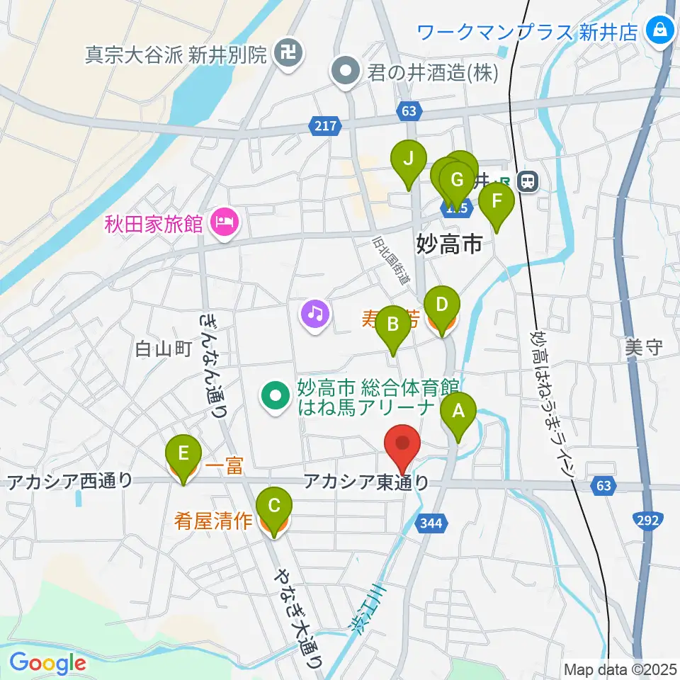 FMみょうこう周辺のファミレス・ファーストフード一覧地図
