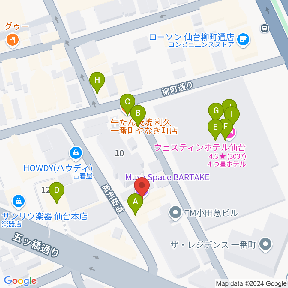 仙台BARTAKE周辺のファミレス・ファーストフード一覧地図