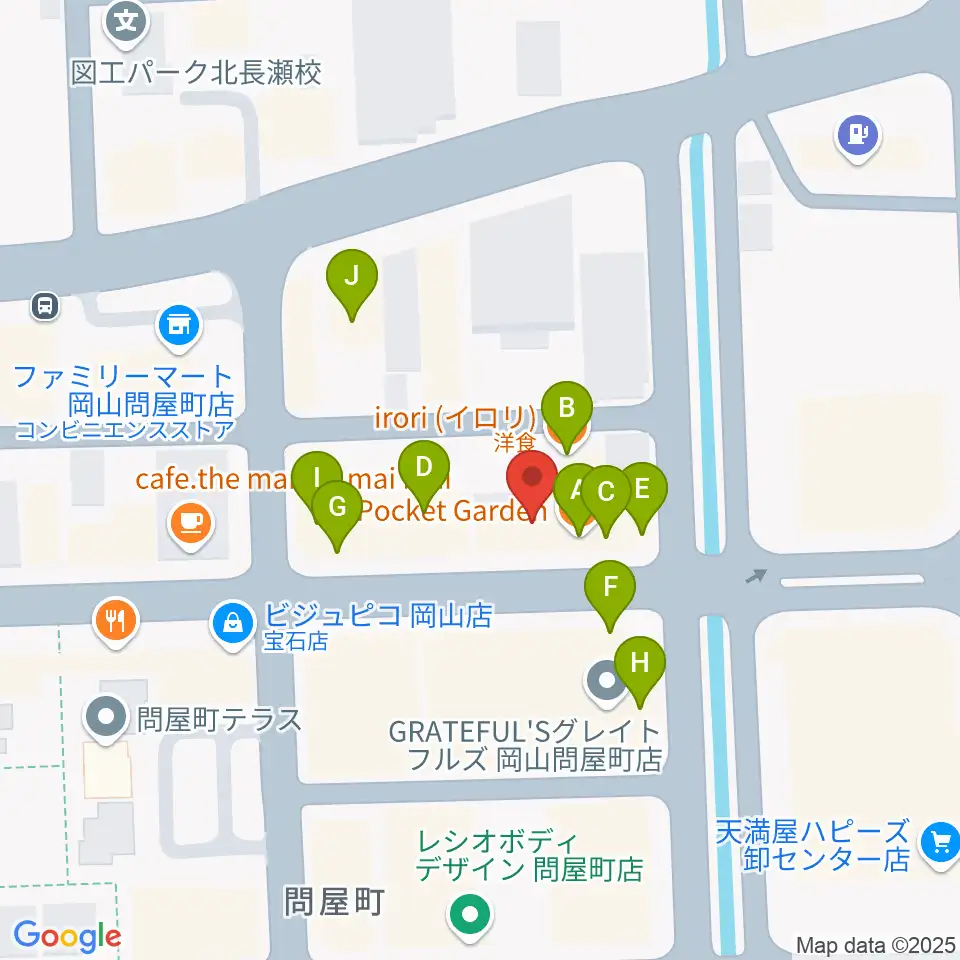 グレースハープ岡山店周辺のファミレス・ファーストフード一覧地図