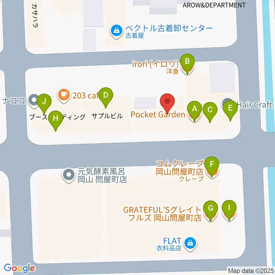 グレースハープ岡山店周辺のファミレス・ファーストフード一覧地図