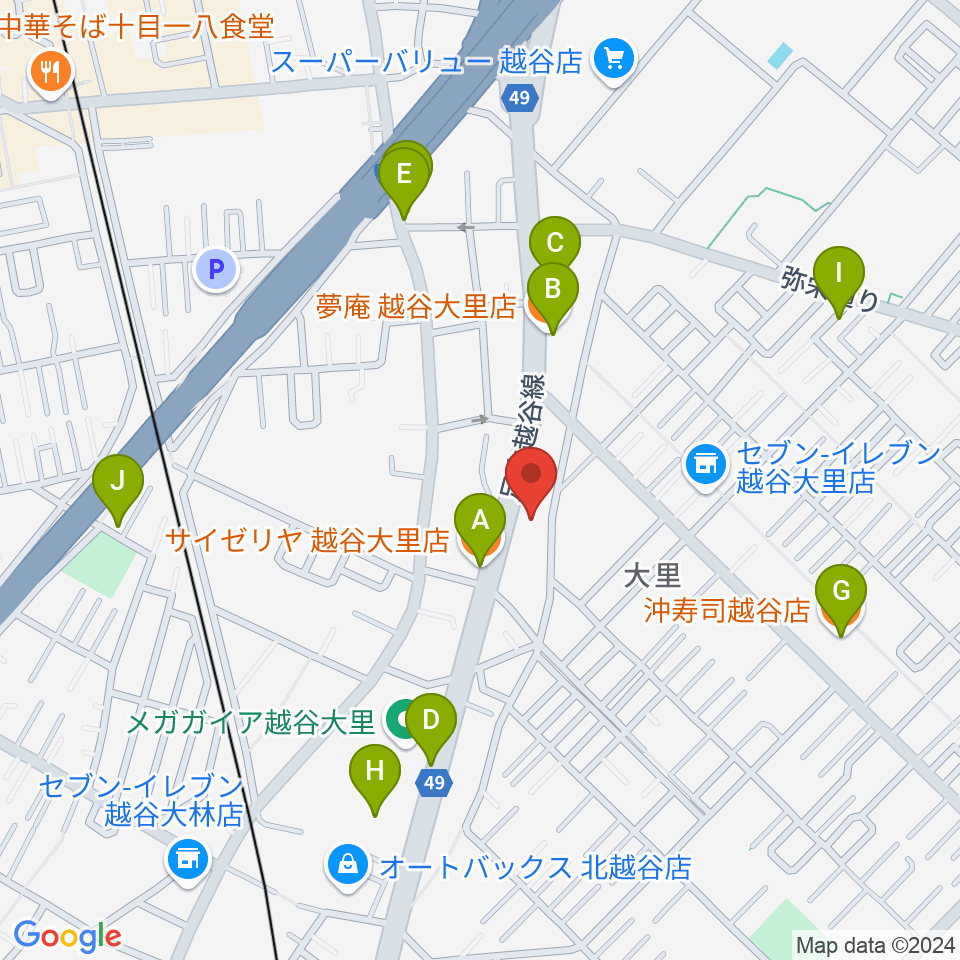 ハイヴ越谷ピアノ教室周辺のファミレス・ファーストフード一覧地図