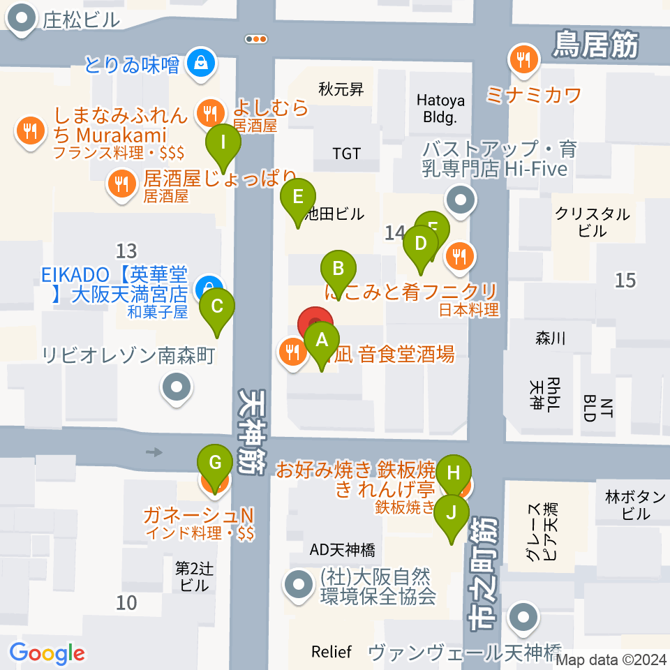 大阪天満宮 音凪周辺のファミレス・ファーストフード一覧地図