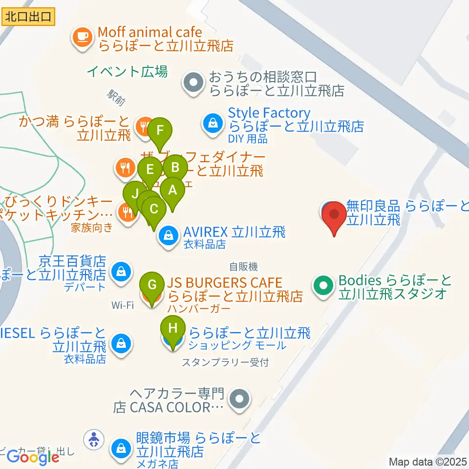 宮地楽器ららぽーと立川立飛店周辺のファミレス・ファーストフード一覧地図