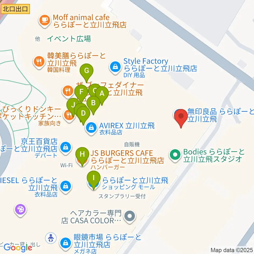 宮地楽器ららぽーと立川立飛店周辺のファミレス・ファーストフード一覧地図
