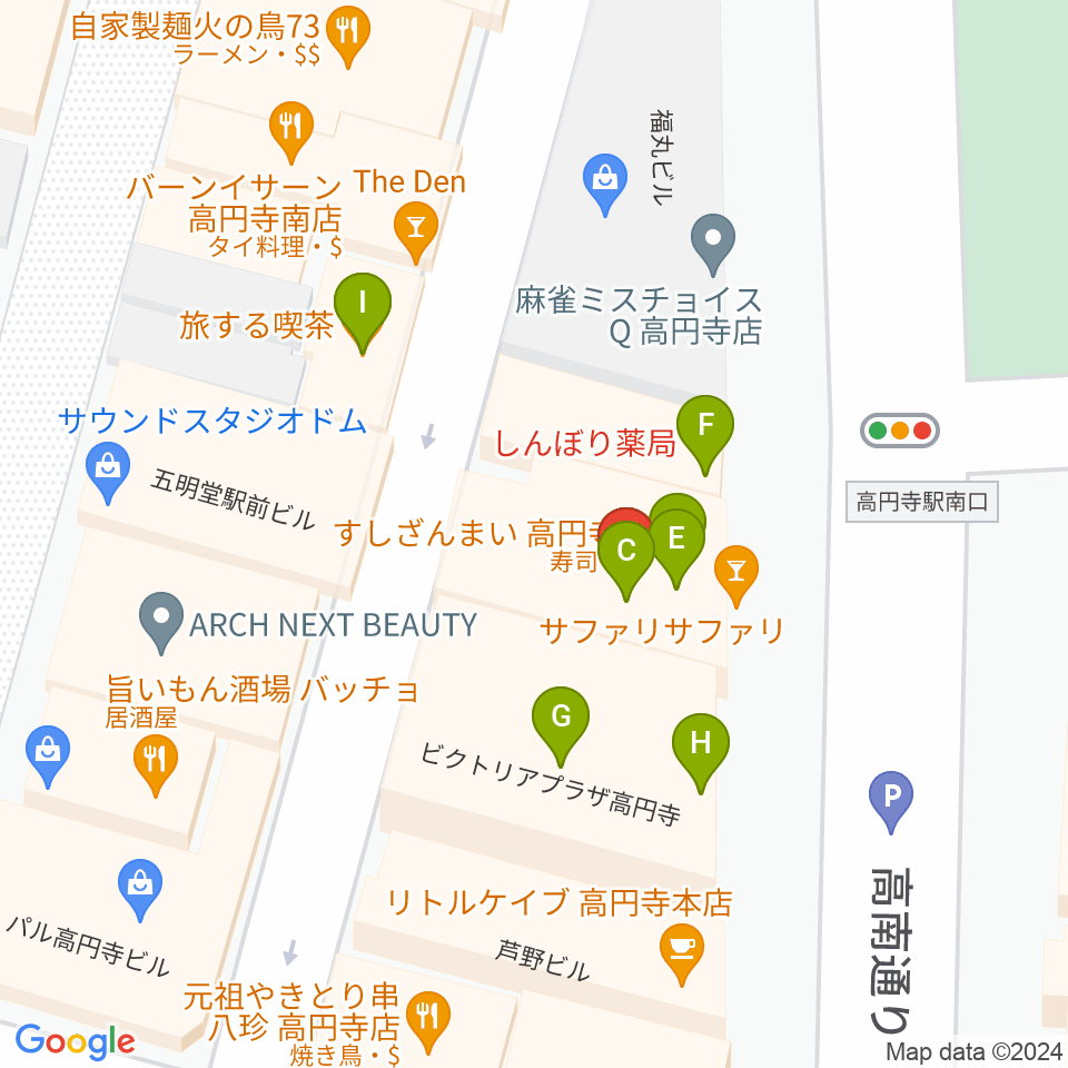 高円寺AG22周辺のファミレス・ファーストフード一覧地図