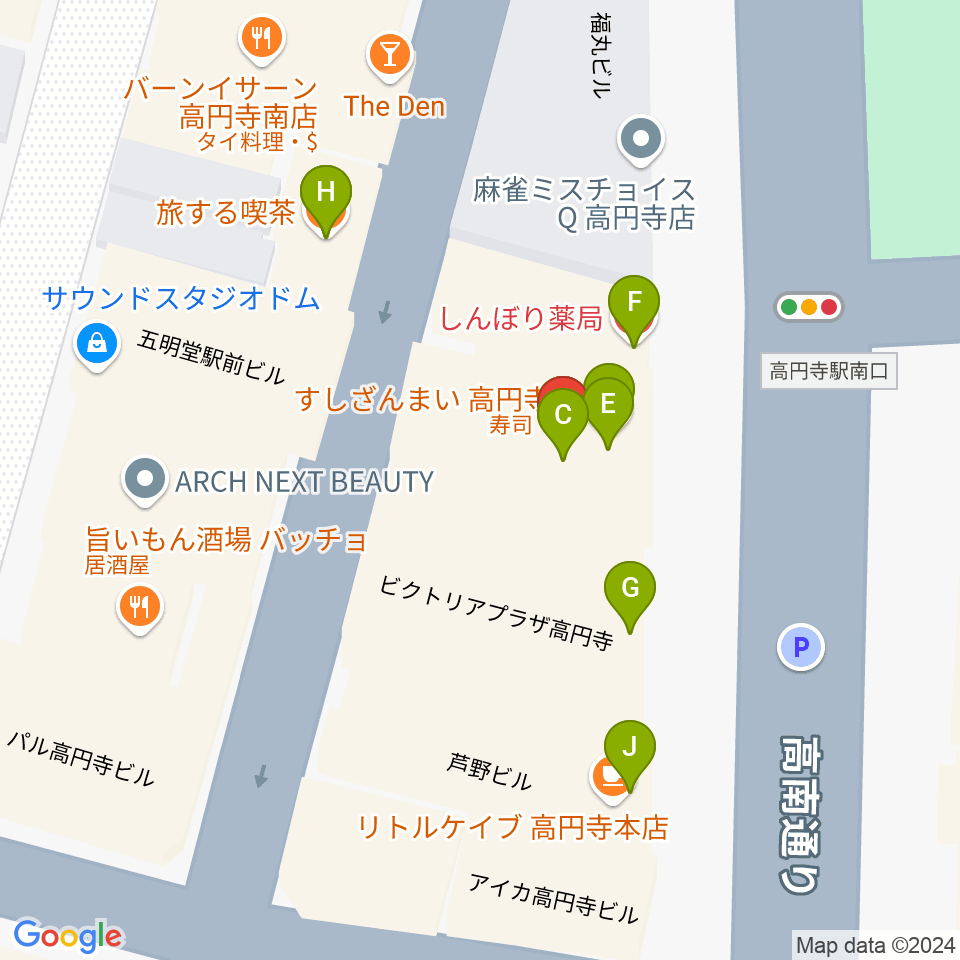 高円寺AG22周辺のファミレス・ファーストフード一覧地図