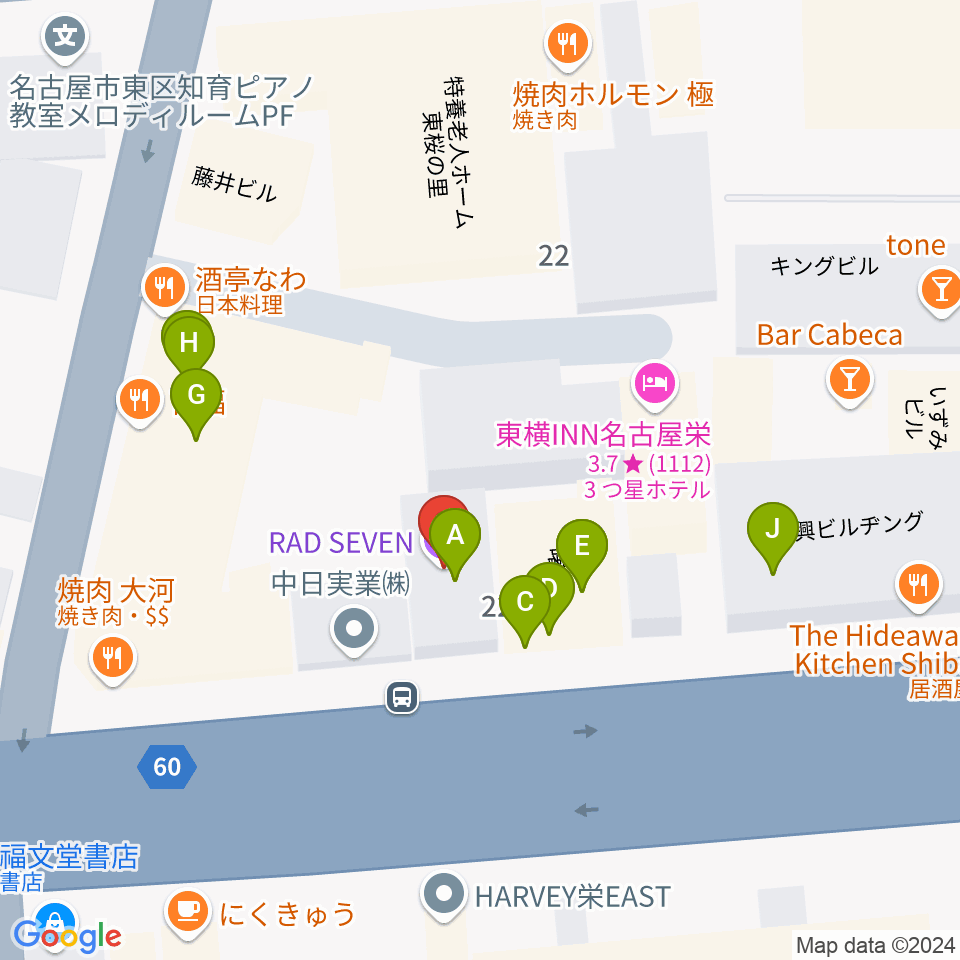 新栄RAD SEVEN周辺のファミレス・ファーストフード一覧地図