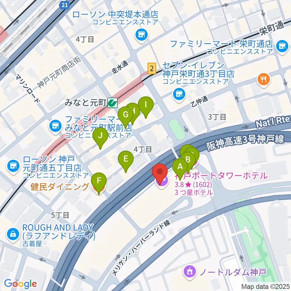 神戸ハーバースタジオ周辺のファミレス・ファーストフード一覧地図