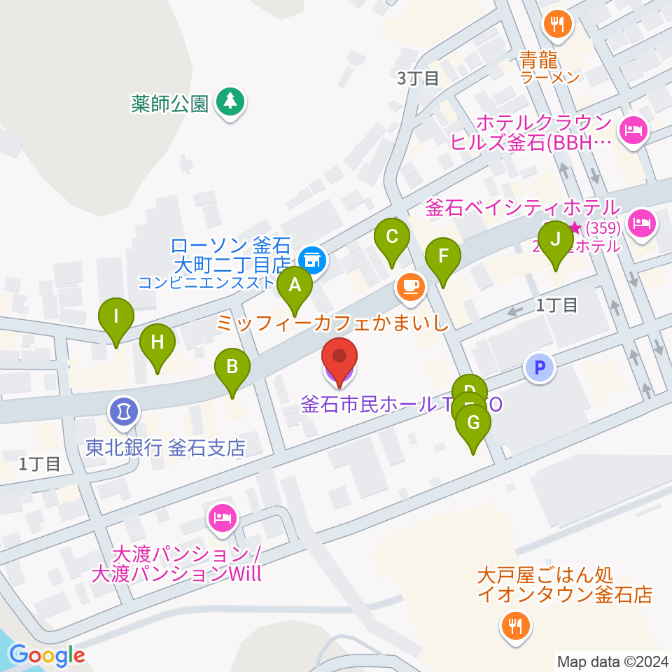 釜石市民ホールTETTO周辺のファミレス・ファーストフード一覧地図