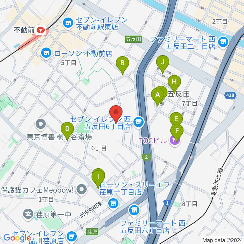 品川区立五反田文化センター周辺のファミレス・ファーストフード一覧地図