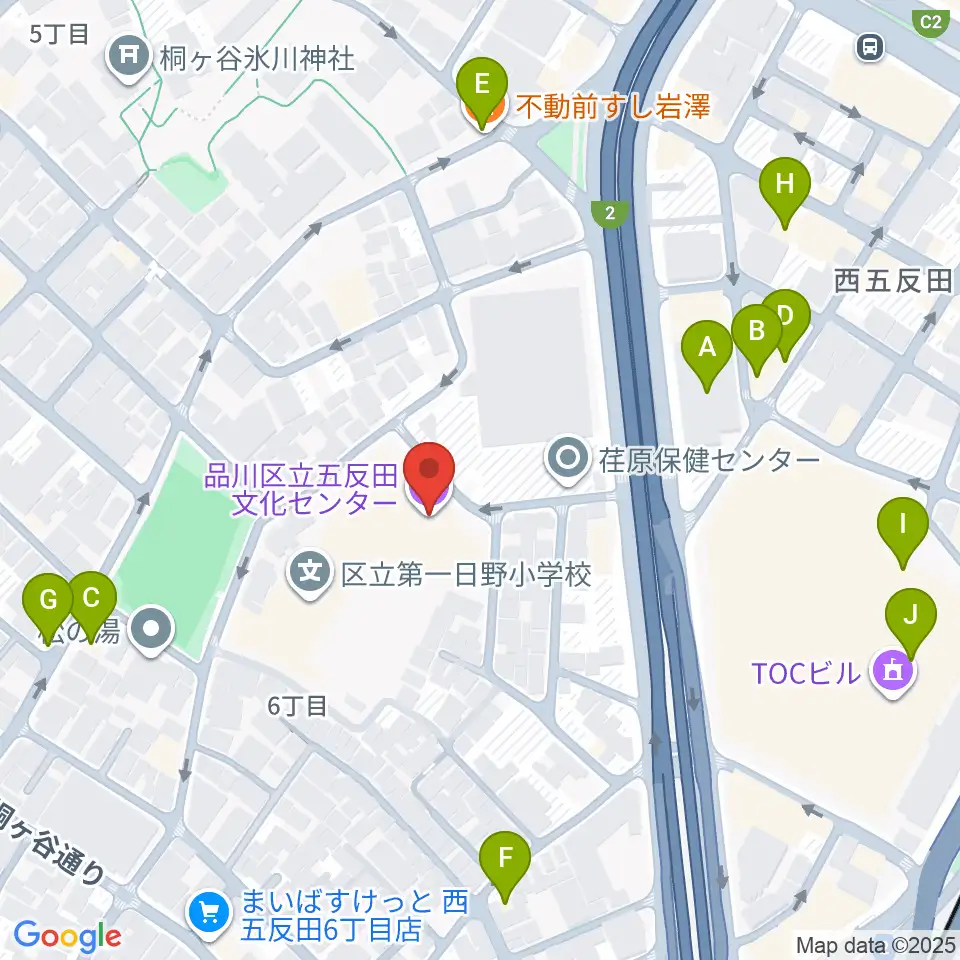 品川区立五反田文化センター周辺のファミレス・ファーストフード一覧地図
