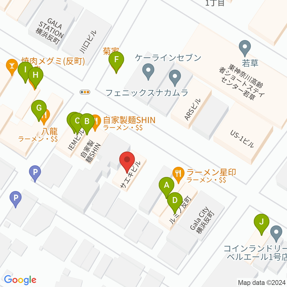 STUDIO楽 横浜反町店周辺のファミレス・ファーストフード一覧地図