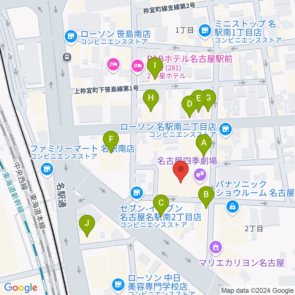 名古屋四季劇場周辺のファミレス・ファーストフード一覧地図