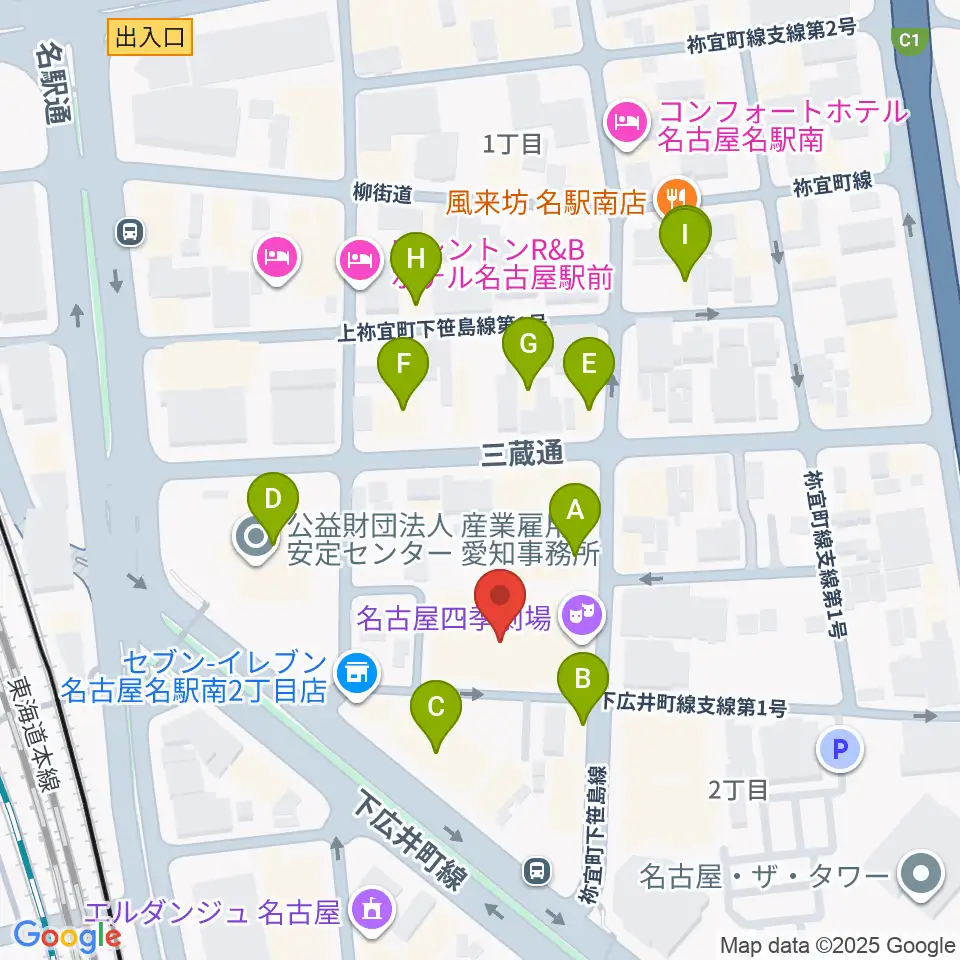 名古屋四季劇場周辺のファミレス・ファーストフード一覧地図