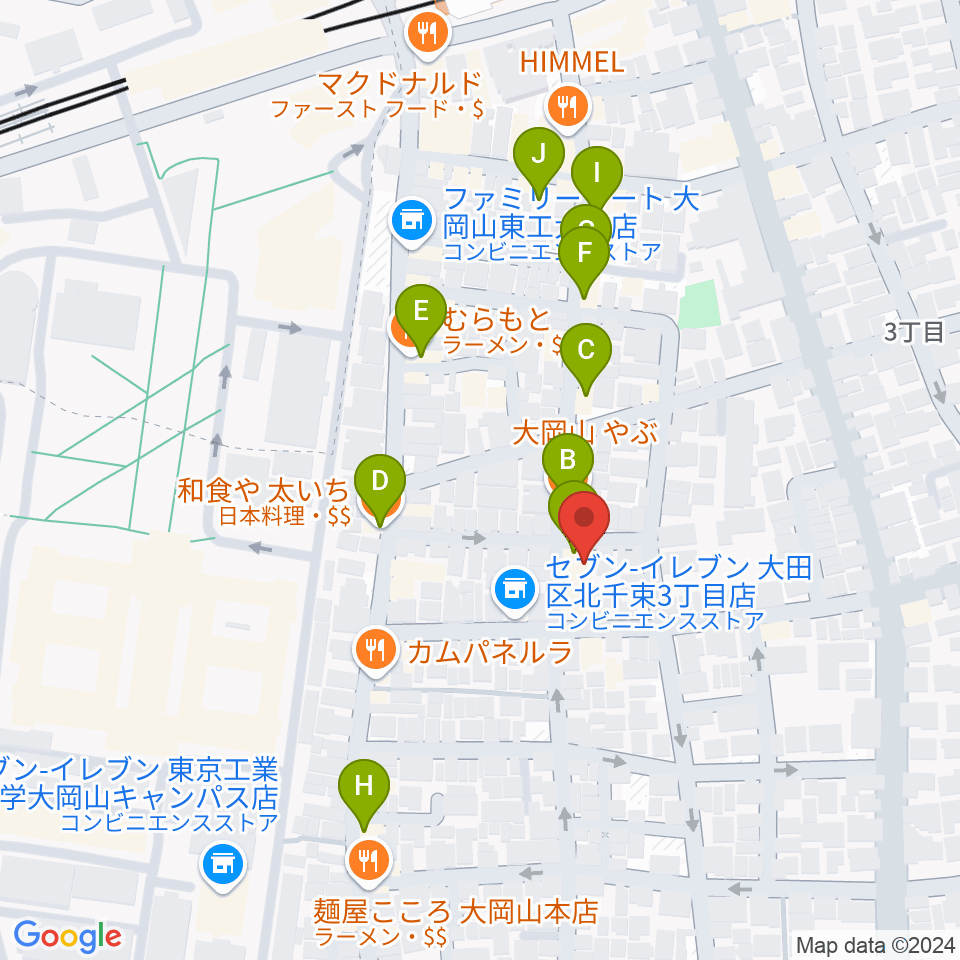 大岡山グッドストックトーキョー周辺のファミレス・ファーストフード一覧地図