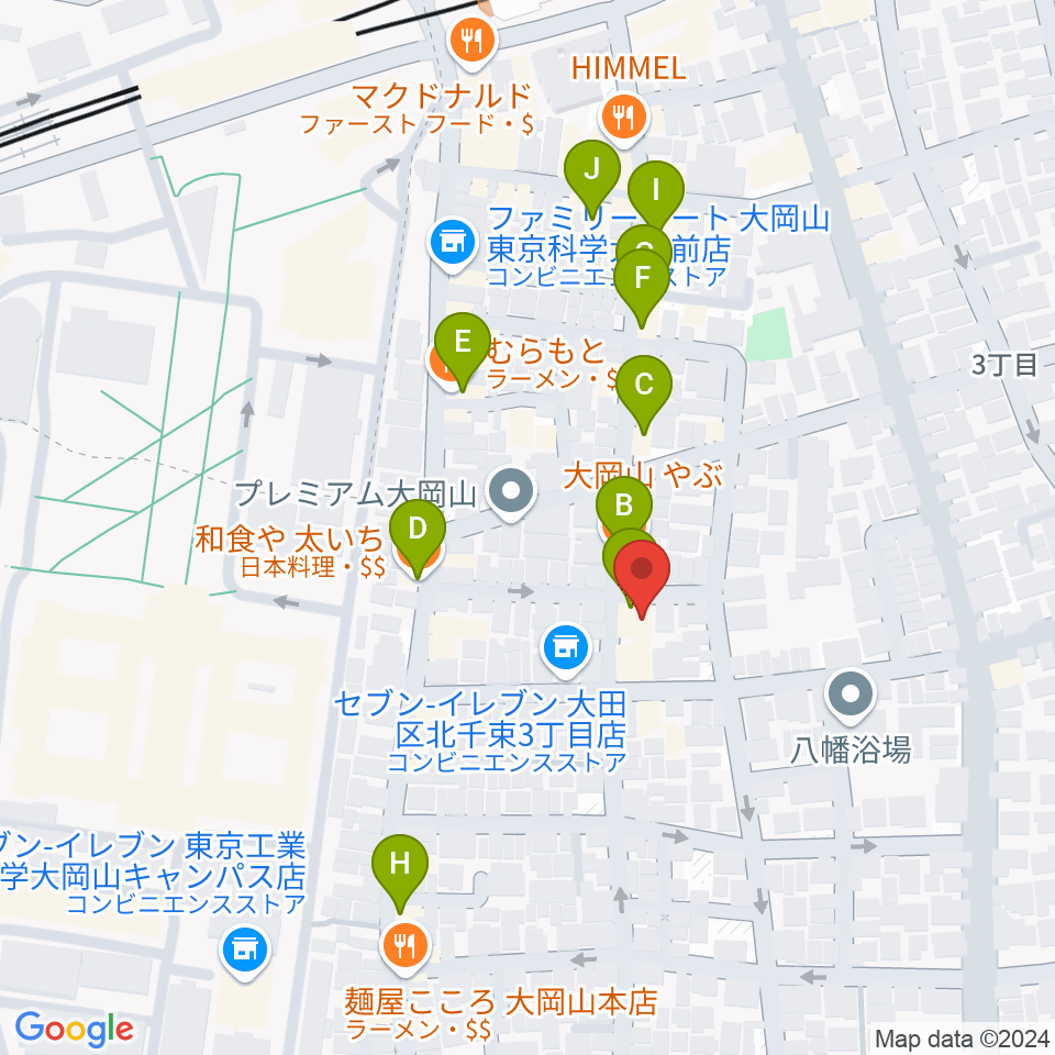 大岡山グッドストックトーキョー周辺のファミレス・ファーストフード一覧地図