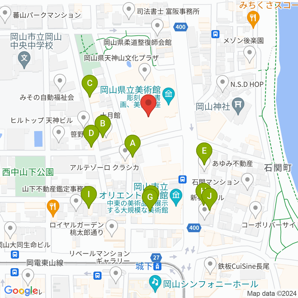 岡山県立美術館周辺のファミレス・ファーストフード一覧地図