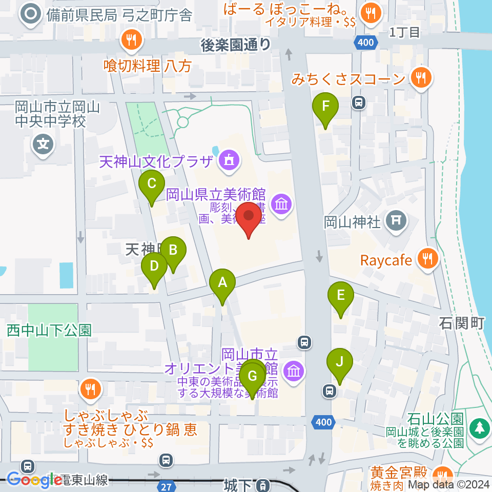 岡山県立美術館周辺のファミレス・ファーストフード一覧地図