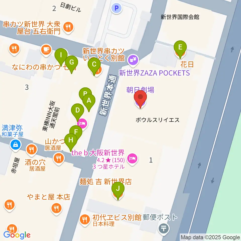 朝日劇場周辺のファミレス・ファーストフード一覧地図