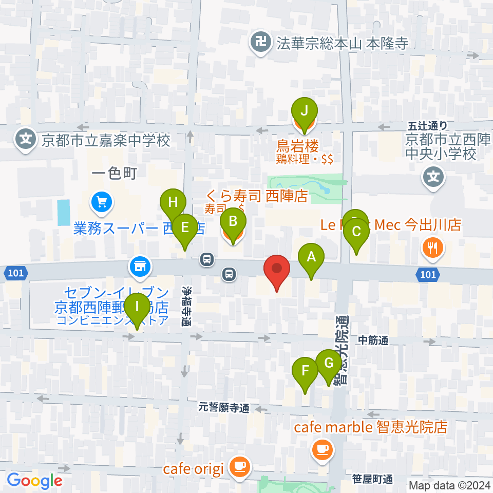 studio INO周辺のファミレス・ファーストフード一覧地図