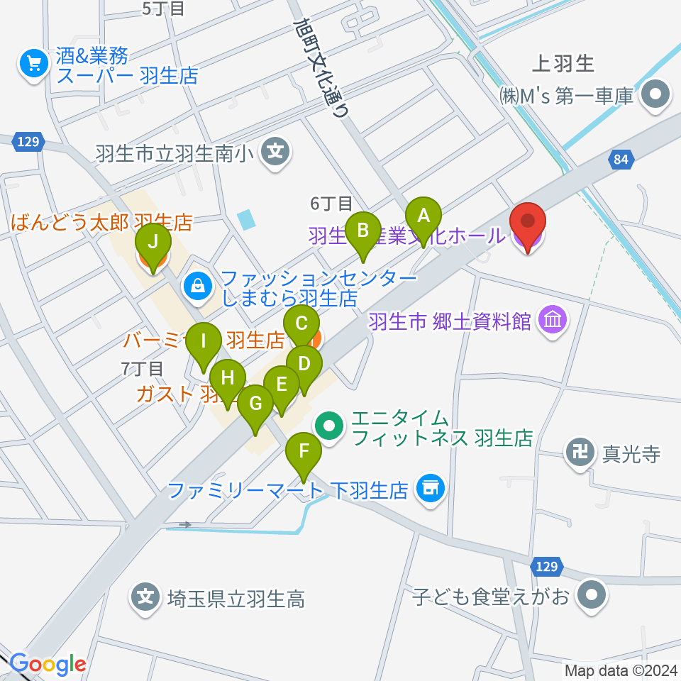 羽生市産業文化ホール周辺のファミレス・ファーストフード一覧地図