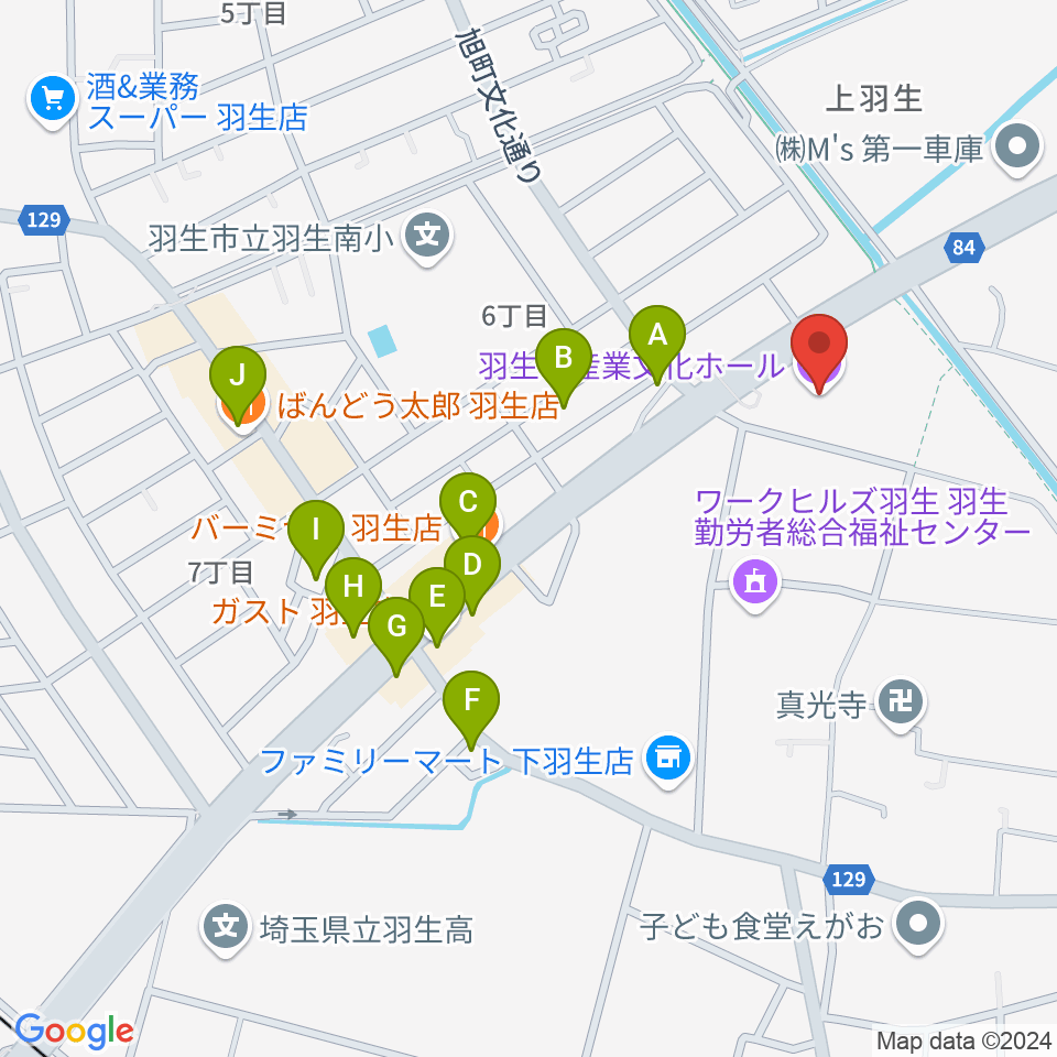 羽生市産業文化ホール周辺のファミレス・ファーストフード一覧地図