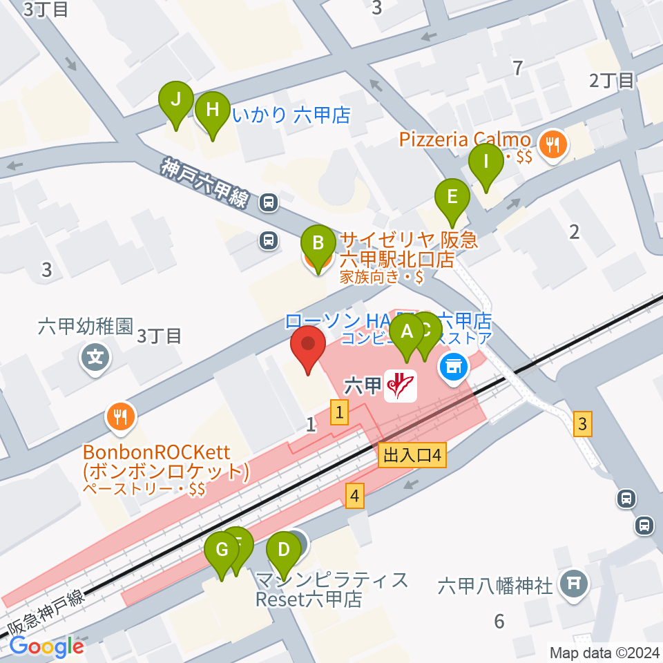 神戸ALWAYS周辺のファミレス・ファーストフード一覧地図